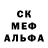 Амфетамин 98% Ami Rina