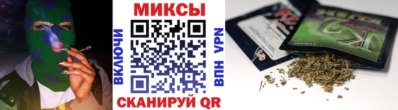 БУТИРАТ Butirat  Мензелинск 