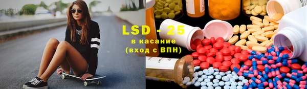 кокаин Алзамай
