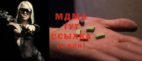 амф Алексин