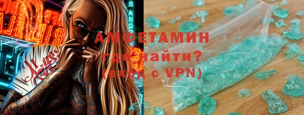 кокаин Алзамай