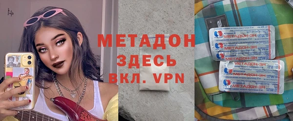 кокаин Алзамай